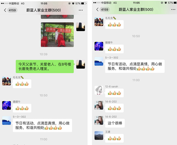 官網2.jpg 官網2.jpg