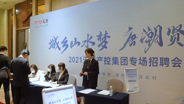 官網2.jpg